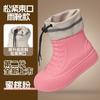 Rain Shoes Women's New Waterproof Fashion Medium Tube Soft Sole Non-slip Rain Boots Bundle Mouth Kitchen Wear Work Rubber Shoes Water Shoes