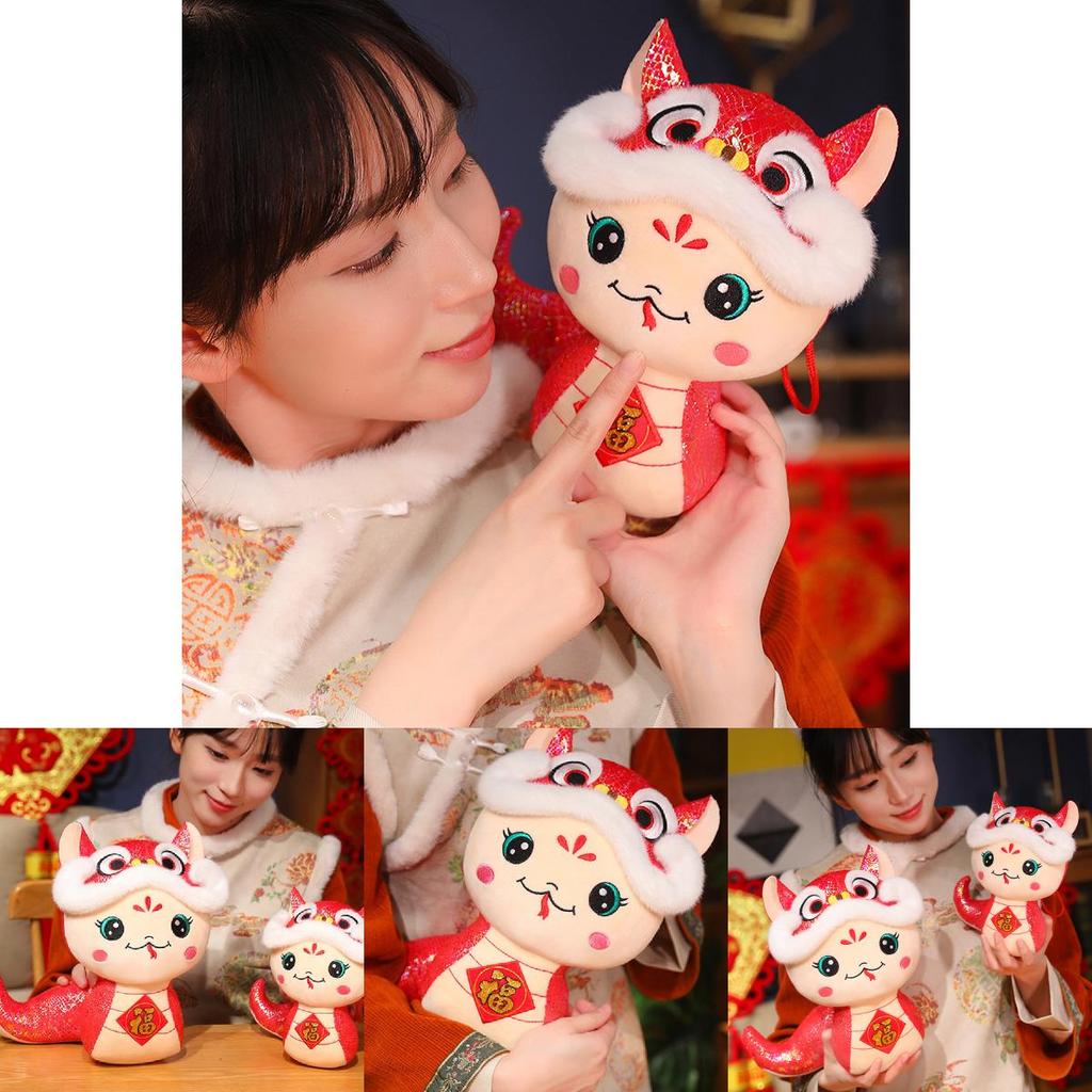 Adorable Plush Snake Year Mascot Doll For New Year Celebration Decorative Gift