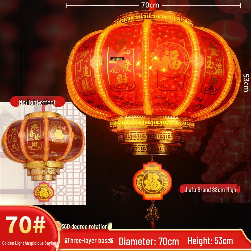2024 New Year Joyous Red Lanterns for Weddings and Festivals