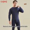 GUJIN Men's Pure Cotton Thin Thermal Underwear Set