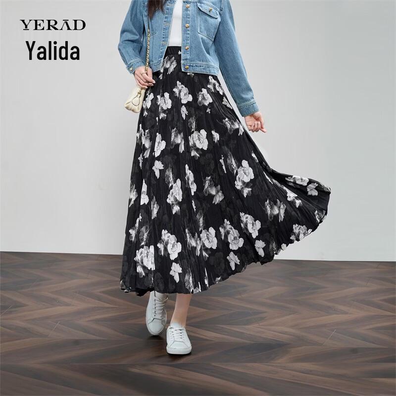 YERAD Women's Retro Camellia High-Waist A-Line Midi Skirt