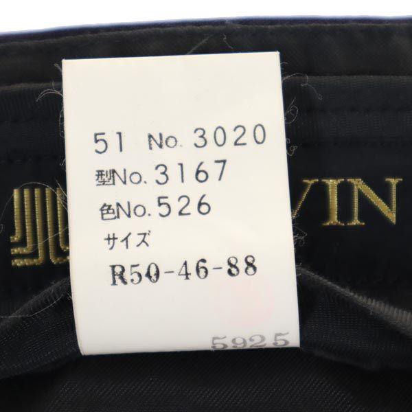 Lanvin Wool Slacks Pants R50-46-88 Navy Men's Used