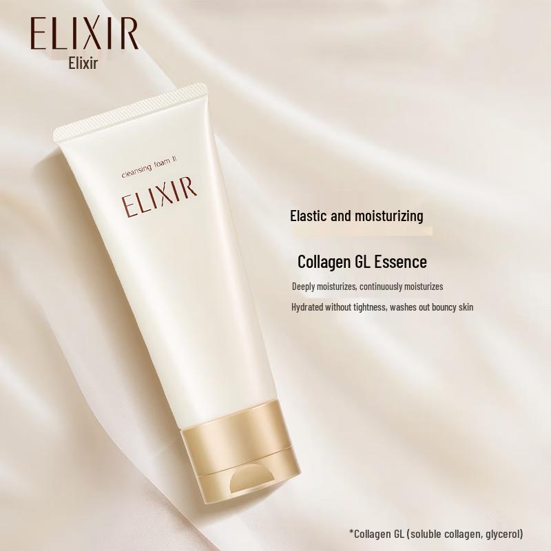 ELIXIR Smooth & Supple Cleansing Cream