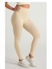Europäische & Amerikanische High Waist Pfirsich Po-Lifting Yoga-Hose - Herbst/Winter Fitness-Leggings mit Hoher Elastizität