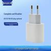 PD20W European/British Standard Charger for Apple 15/16 Fast Charging
