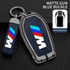 BBKW7 Zinc Alloy Car Key Case Cover Shell Holder For BMW 5 7 Series G30 G11 G12 G31 G32 i8 I12 I15 G01 X3 G02 X4 G05 Styling Accessory