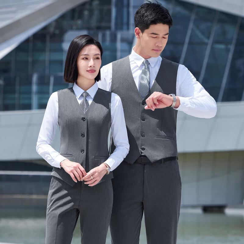 Terman Unisex Professional Formal Vest