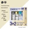 Sanban Fresh Breath Oral Care Family Set