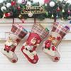 Christmas Decorations Pendants Arrangements New Year Gifts Santa Snowman Socks Christmas Socks Gift Bags