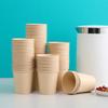 Meiliya Bamboo Whisper Disposable Paper Cups