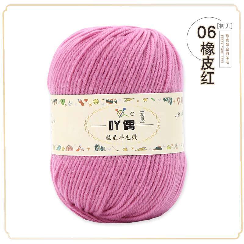 Wool Thread, Hand Woven Scarf, Sweater Thread, Baby and Children's Stick Needle, Cashmere Thread, Diy Medium Thick Baby Yarn