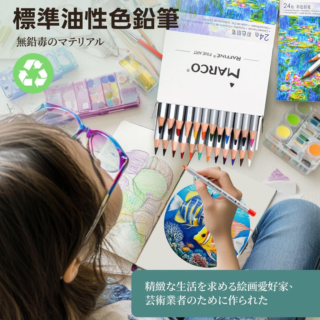 MARCO Colored Model 7100 Hexagonal Natural Wood Suitable for and Adults Excellent Color Development Ideal for Coloring Books Perfect for School