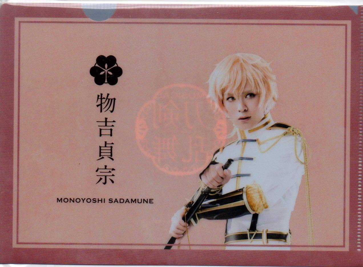 

Clear File A5 Touken Ranbu Musical Warriors Dreams After Monoyoshi Sadamune