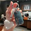 Buick Excelle GT Regal LaCrosse Verano Key Case Protective Shell for GL68 Encore