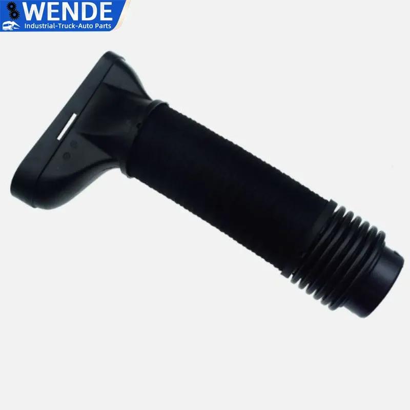 2710900982 Replacement Inlet Duct Pipe - Part Number - Air Intake Hose Tube for Mercedes-Benz W204 C250 M271