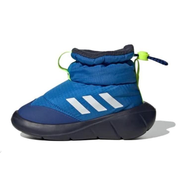 

New adidas Monofit Boot I Bright Royal ID9662 23