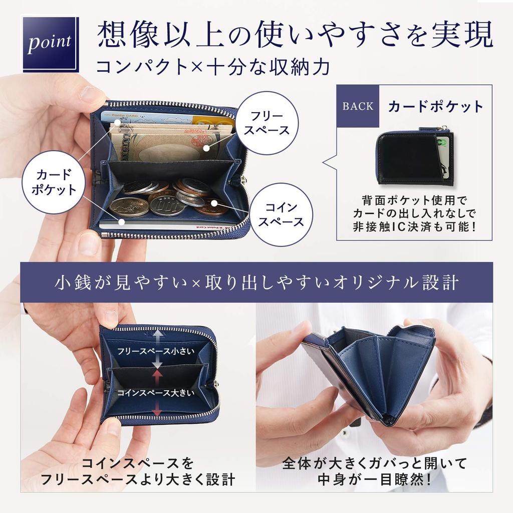 for Coin Card Genuine Small Compact Model with Gold [GRAV] [Recommended Minimalists] Men's Purse, Case, Leather, Wallet, (Green/Green Zipper)