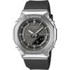 Casio G-Shock GM-S2110-1A1JF Women's Metal Covered Watch Silver Black Eco-Friendly Material