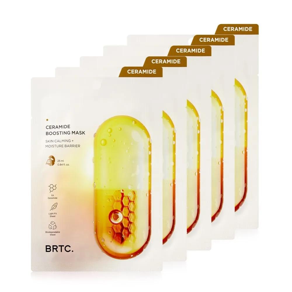 BRTC Ceramide Boosting Mask Pack 25ml * 10 sheets