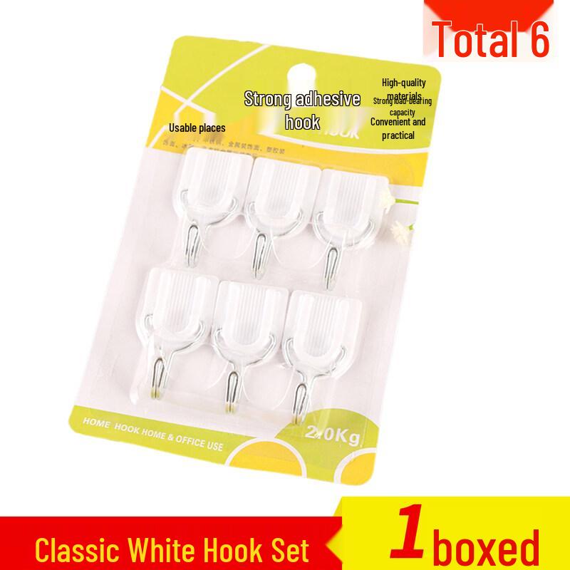 LIEI Heavy-Duty Traceless Adhesive Hook