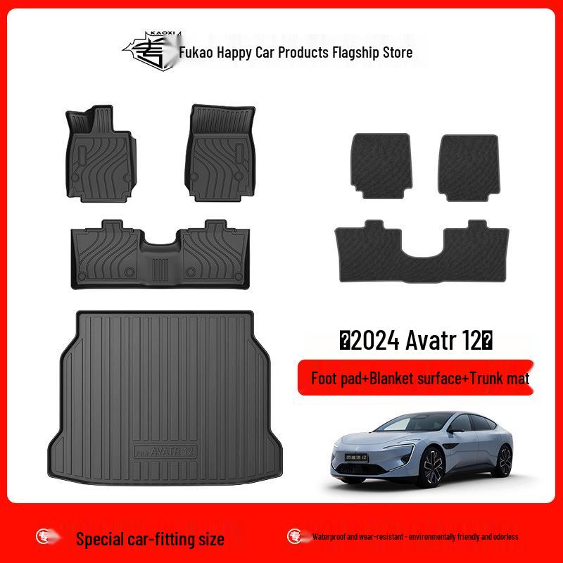 Eco-Friendly TPE Waterproof Trunk Mat for Avatr 11/12 - Durable & Odorless Car Floor Protection