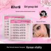 Girl Group Short Ace 2.0 Self-Adhesive Glue-Free False Eyelashes: Lightweight, Soft & Beginner-Friendly