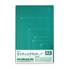 PLUS Cutting A3 Size x 450 Mat, Double-Sided, (300 mm), Green, CS-A3 48-584