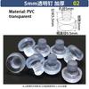 T-Shaped Stopper PVC PE Plastic Stopper Furniture Table Chair Leg Foot Bottom Anti Slip Foot Pad Sealing Cap Transparent Plug