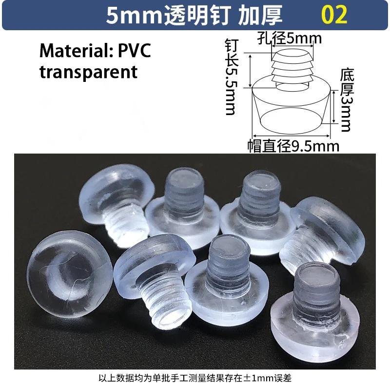 T-Shaped Stopper PVC PE Plastic Stopper Furniture Table Chair Leg Foot Bottom Anti Slip Foot Pad Sealing Cap Transparent Plug