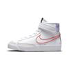 Nike Blazer 77 SE Resistenti all'Abrasione Antiscivolo Scarpe da Skateboard Mid-top Bianco Grigio Viola DJ0266-100