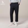 HAZZYS Men's PHIZ Series Straight-Leg Casual Pants