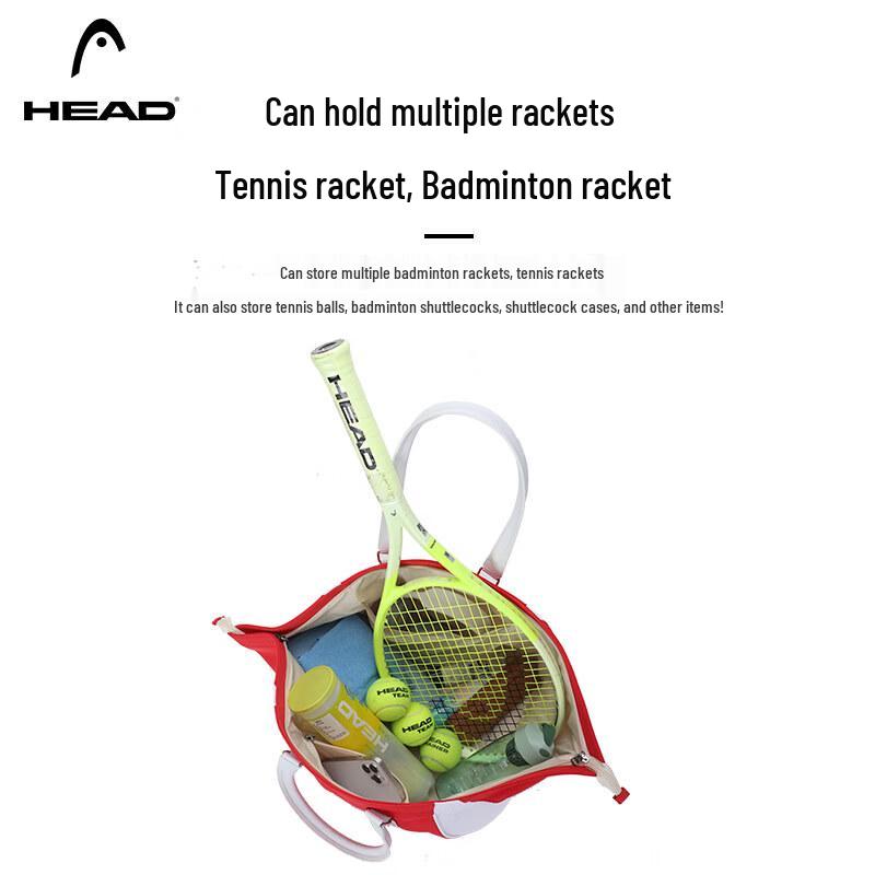 HEAD BOOM Tennis Badminton Schoudertas