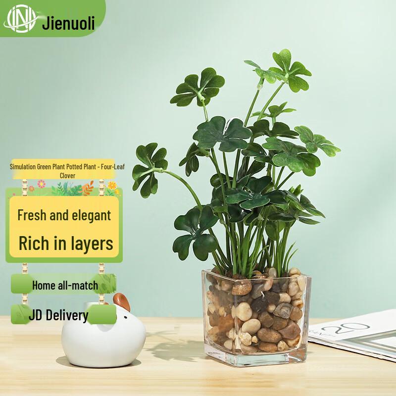 JNL Artificial Potted Four-leaf Clover Plant