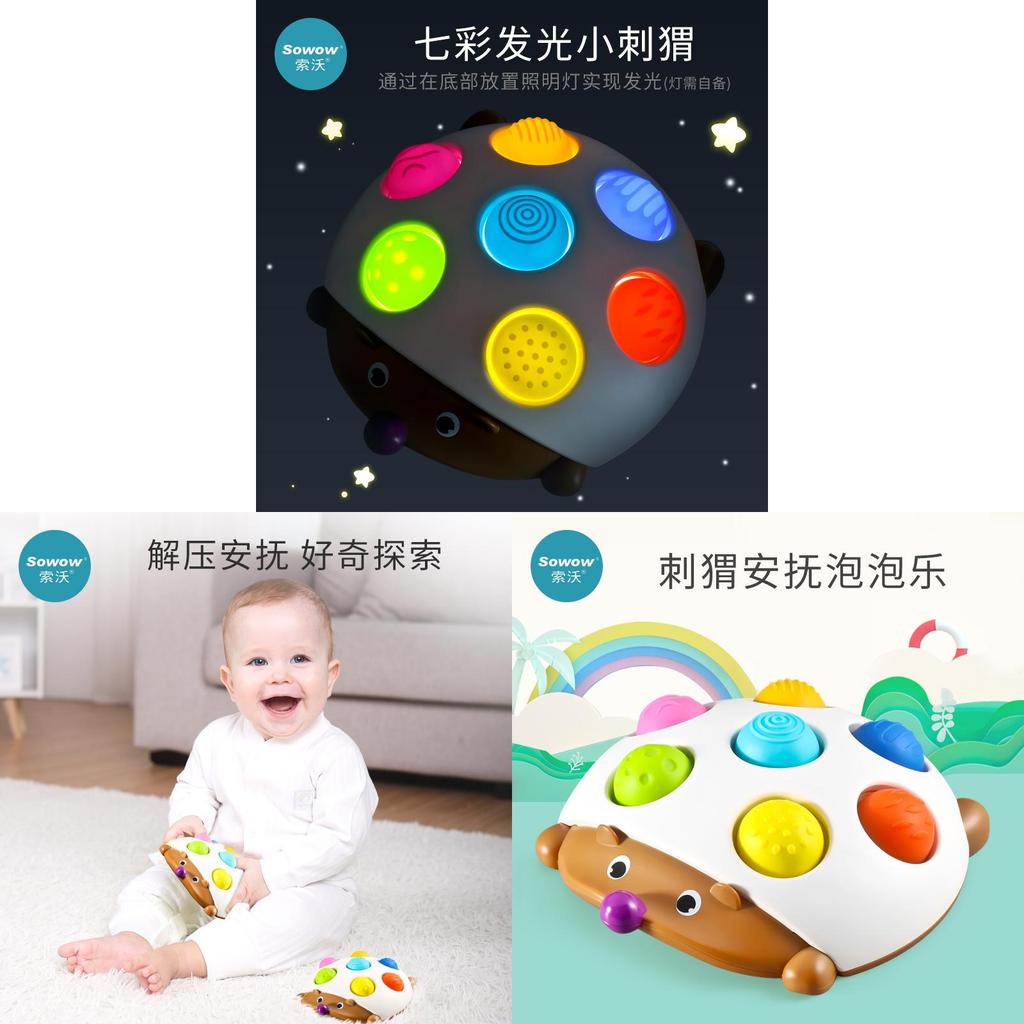 Finger Hedgehog Stress Relief Bubble Popper Wooden Toy For Kids And Adults