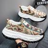 Men's Casual Sport Shoes Spring 2025 Trendy Slip-On Thick Bottom Heightening Dad Cool Shoes Comfortable PU Leather Low Top