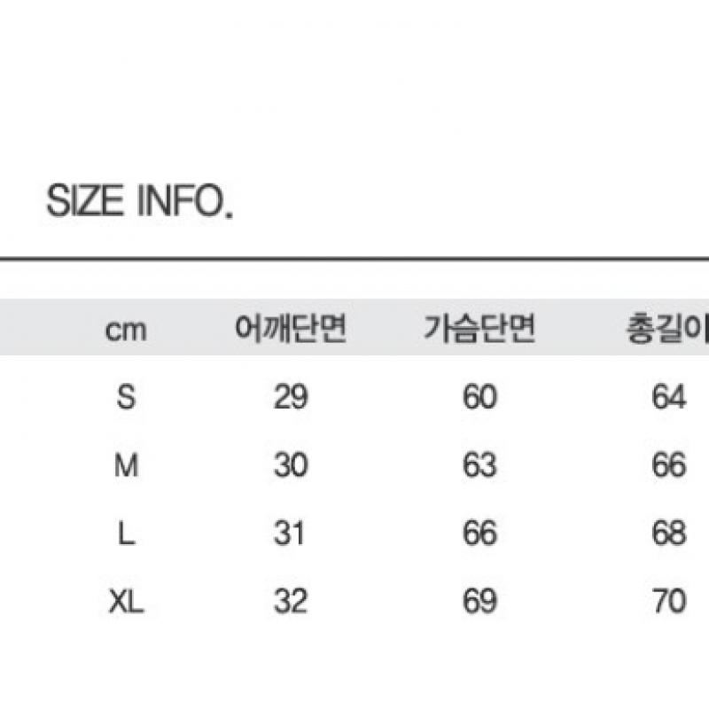 Puma Team Vest Bib Vest