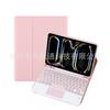 IPad Pro 13 Keyboard Case With Pen Slot Air 7 11th Gen 10.2 Bluetooth Folio Cover