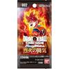 Pack Single BANDAI Dragon Ball Super Card Game Fusion World Booster Raging Spirit FB02