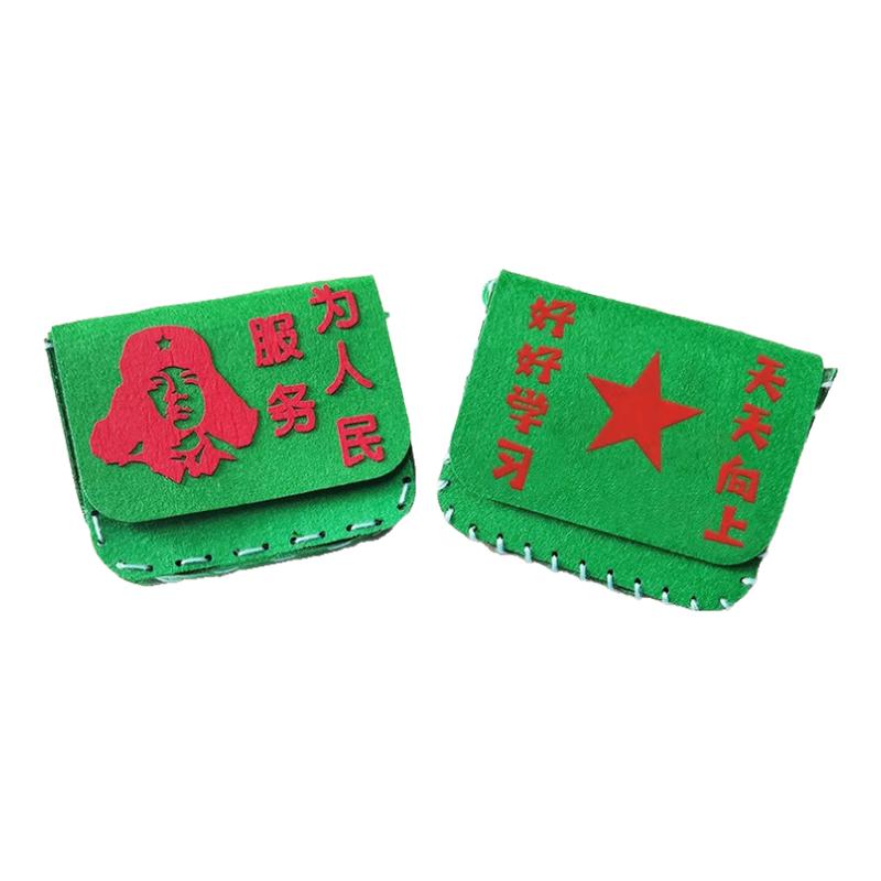 Patriotic DIY Shoulder Bag Craft Kit