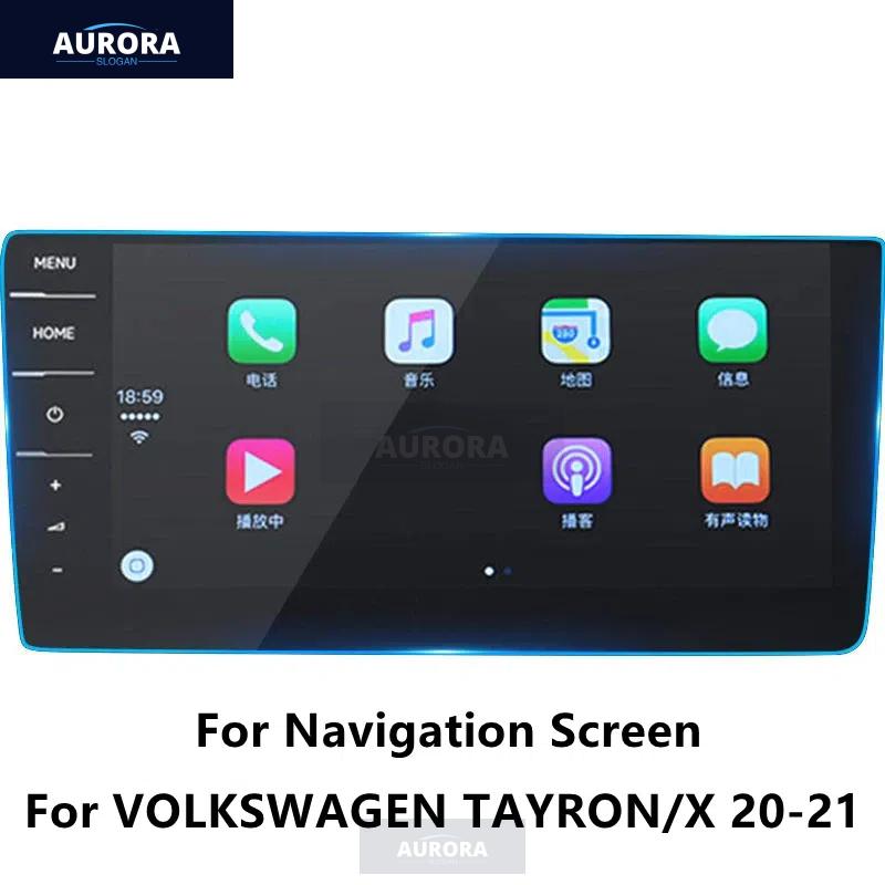 For VOLKSWAGEN TAYRON/X/GTE 19-22 Dashboard,Navigation Transparent TPU Protective Film Anti-scratch Repair Film Accessorie Refit