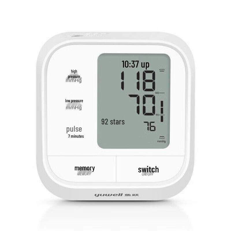 Yuwell YE655C Electronic Arm Blood Pressure Monitor