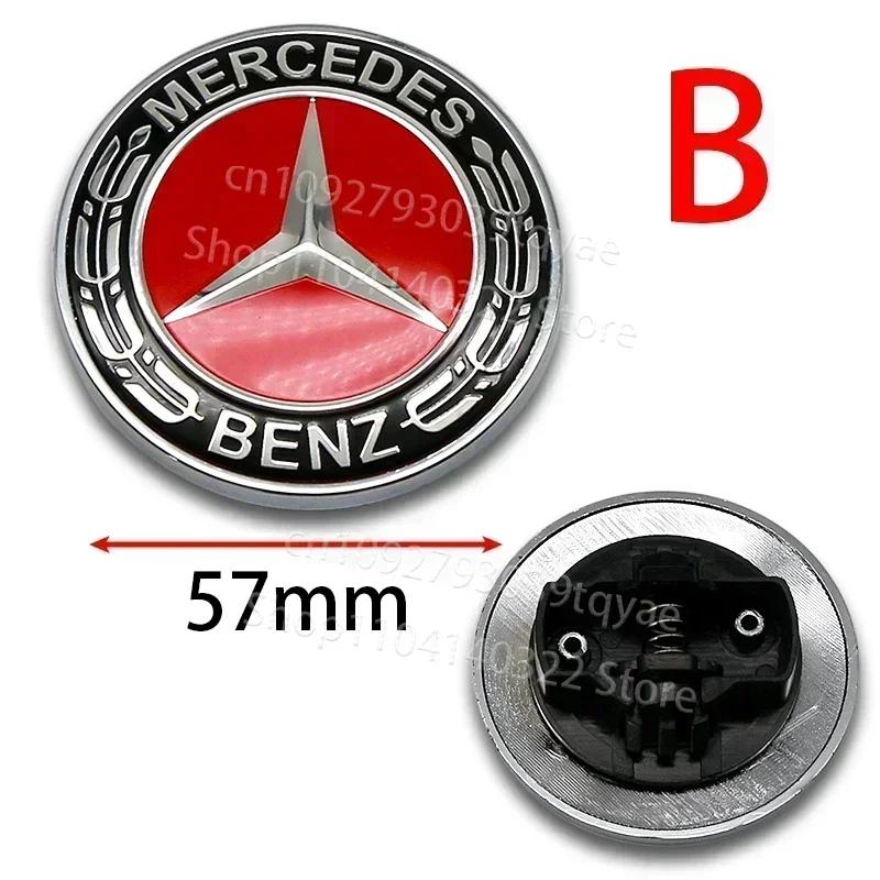 57mm Car Metal Flat Hood Emblem Front Badge Logo Sticker For Mercedes Benz W212 W213 W205 W177 W247 W176 CLS CLA CLK CLG GLS