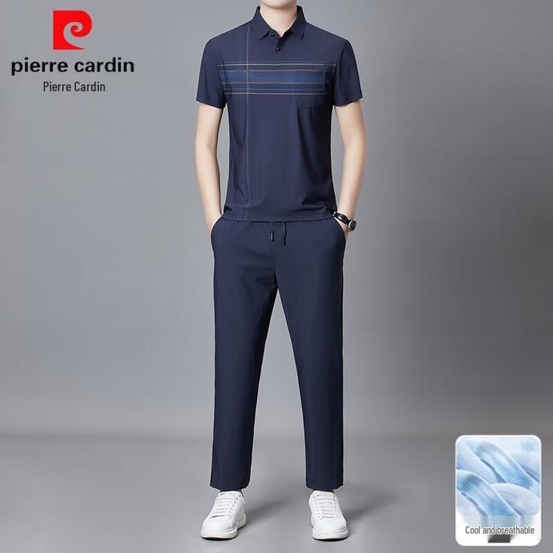 Men's Summer Polo Shirt & Long Pants Set