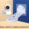 1Set Camera Bracket Nail Free Wall Mount Camera Surveillance Holder W/Glue Base Screw