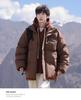 Men's Winter 2025 Retro Cotton-Padded Jacket - Thick, Trendy, Fake Two-Piece Coat
