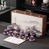 Collection Grade Average Kiln Purple Gold Kung Fu Tea Set Gift Box Teapot Teacup Large Set High-end Business Light Luxury Companion Gift