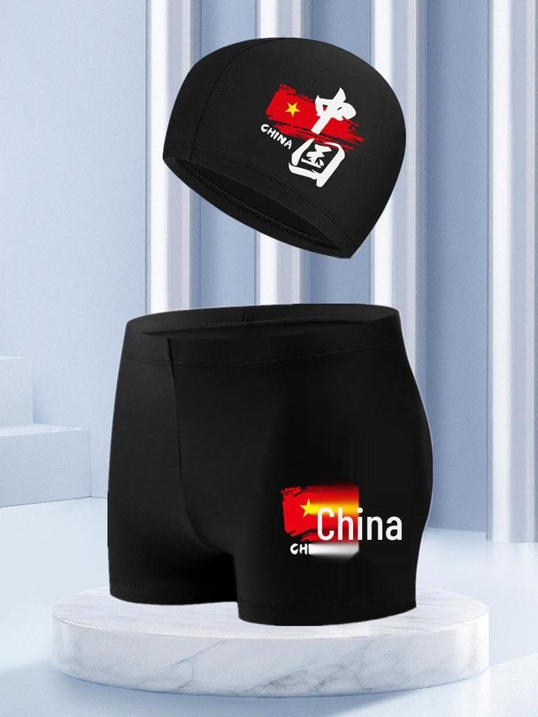 Men's Plus Size Solid Color Swim Trunks with Letter Print - Anti-Chafing Beach Shorts