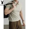 Men's Breathable Cotton Polo Shirt