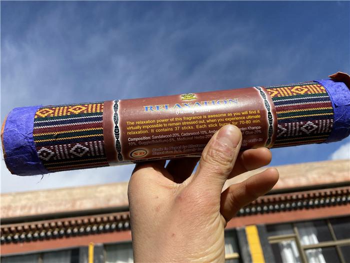 

Nepal Bhutan Tibetan Cloth Bag Gift Tube Sandalwood Agarwood Juniper Pine Thread Incense for Buddha Indoor Incense Aromatic