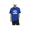 Adidas Originals Big Trefoil Logo Print Loose Round Neck Short Sleeve T-Shirt Men Tops Blue H16237